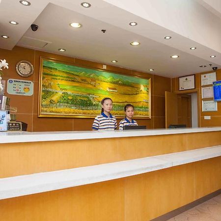 7 Days Inn Heze Mudan Road Branch エクステリア 写真