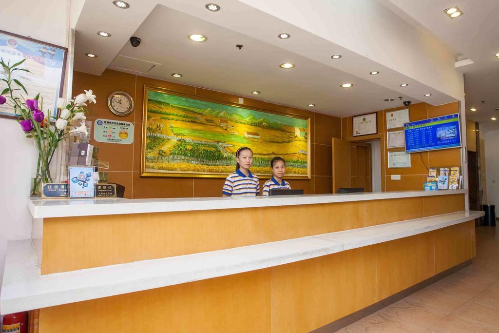 7 Days Inn Heze Mudan Road Branch エクステリア 写真