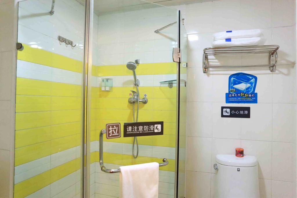 7 Days Inn Heze Mudan Road Branch 部屋 写真