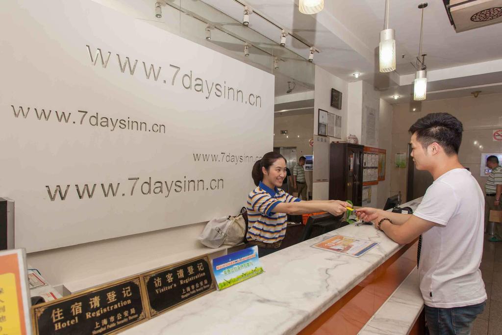 7 Days Inn Heze Mudan Road Branch エクステリア 写真